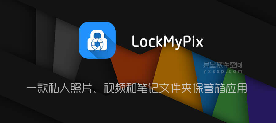 lockmypix photo vault pro lockmypix photo vault pro