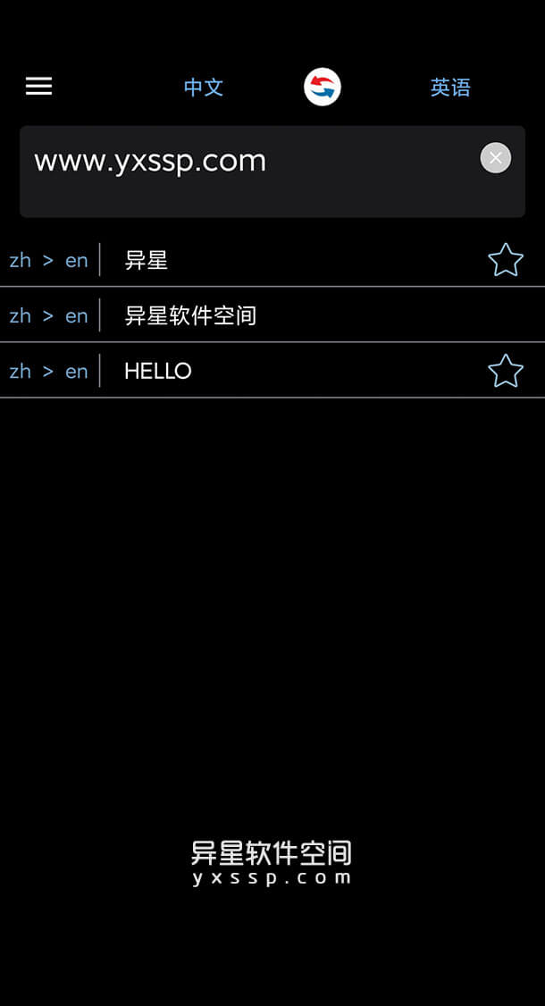 Reverso Translation Dictionary Premium「Reverso翻译和学习」v11.8.8 for Android 解锁高级版 —— 提供高质量翻译并帮助您无缝提高语言技能的一体化工具-语言翻译, 语言学习, 语言, 翻译, 测验, 学习, Translation Dictionary, Reverso Translation Dictionary, Reverso