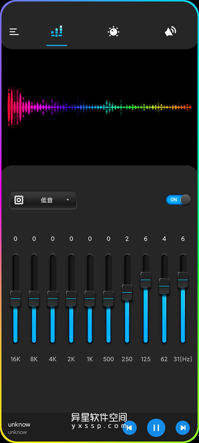 Equalizer & Bass Booster Pro「均衡器和低音增强器」v1.9.1 for Android 解锁专业版 —— 真正的全局均衡器，提高 Android 设备的音效-音量控制, 音量, 均衡器, 低音增强器, Equalizer Bass Booster, Equalizer, Bass Booster