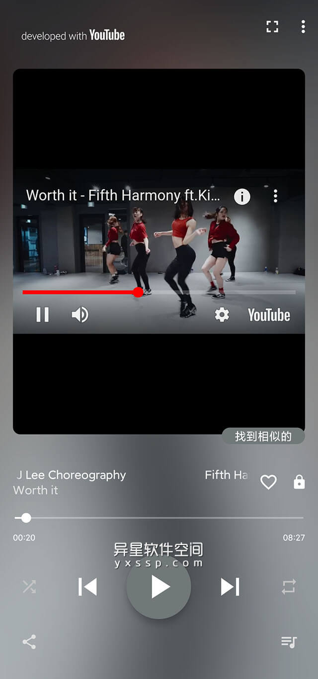 音乐下载器「AT Player」v20240405 for Android 解锁专业版 —— 好用的 YouTube 新歌曲播放器和下载器并离线播放！-音乐播放器, 音乐下载器, 音乐, 离线播放, 歌曲, 播放器, 下载器, Mp3, AT Player