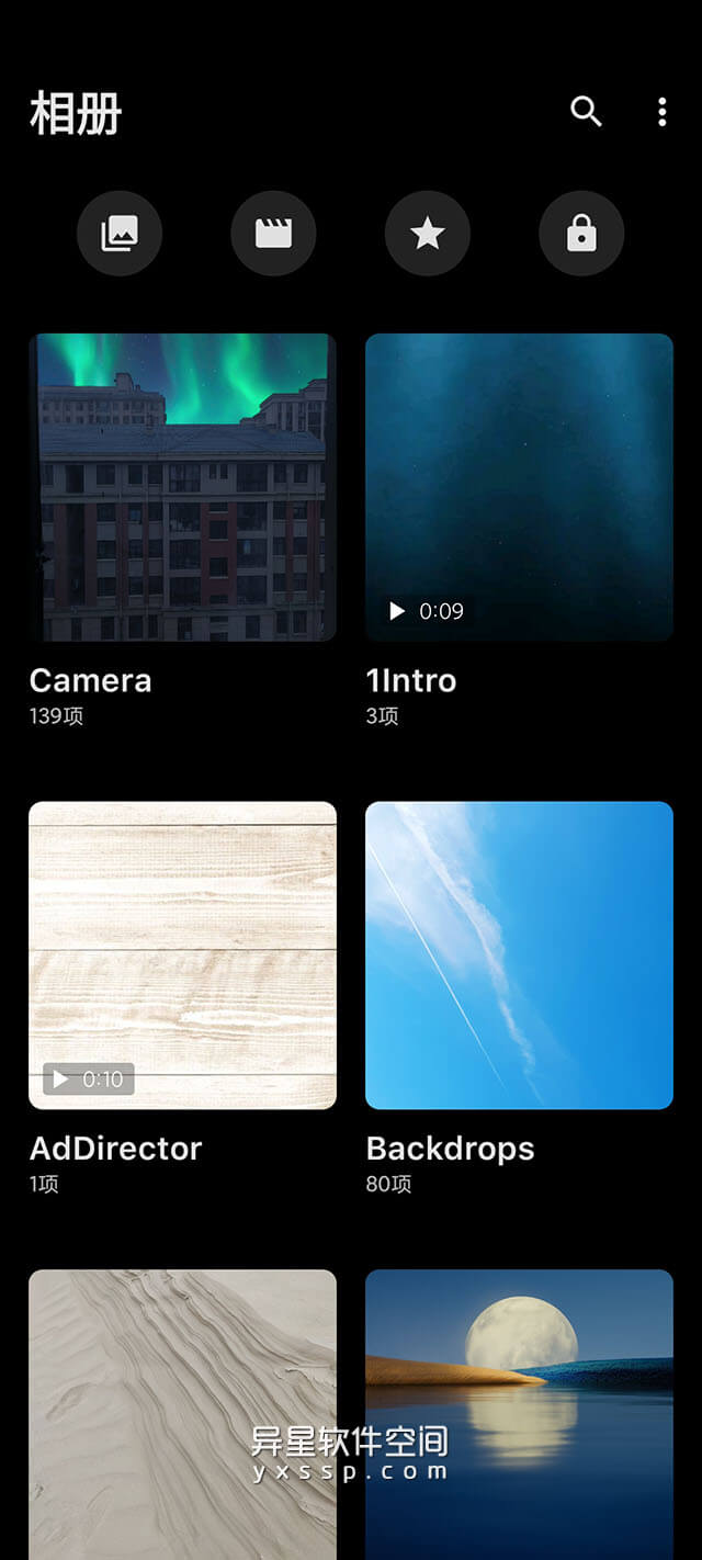 1Gallery v1.0.7-7.130123 for Android 解锁高级版 —— 为管理照片而设计的最佳替代图库应用-隐私, 视频, 管理照片, 相册, 照片, 图片, 图库, 1Gallery