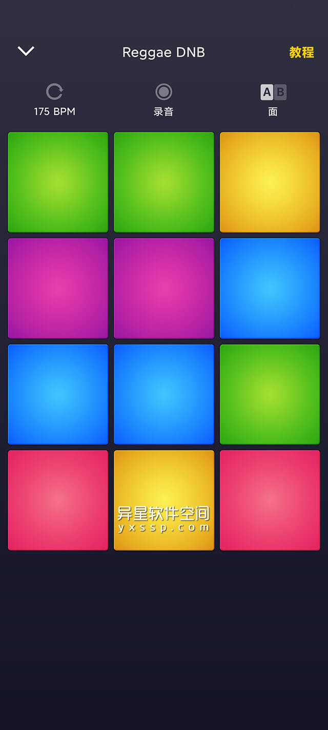 Drum Pad Machine Pro「DPM 节拍制作神器」v2.17.1 for Android 解锁专业版 —— 像专业人士一样制作属于自己的音乐-鼓垫机, 音频, 音乐, 节拍制作神器, 节拍制作器, 乐曲节拍, 乐器, Drum Pad Machine