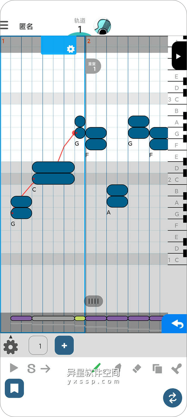 MusicLine Pro v8.14.9 for Android 解锁专业版 —— 全新形式的实现创造您的任何想象歌曲-风笛, 音阶, 音符, 音乐家, 音乐, 钢琴, 歌曲, 小提琴, 小号, 声调, 吉他, 八音盒, MusicLine