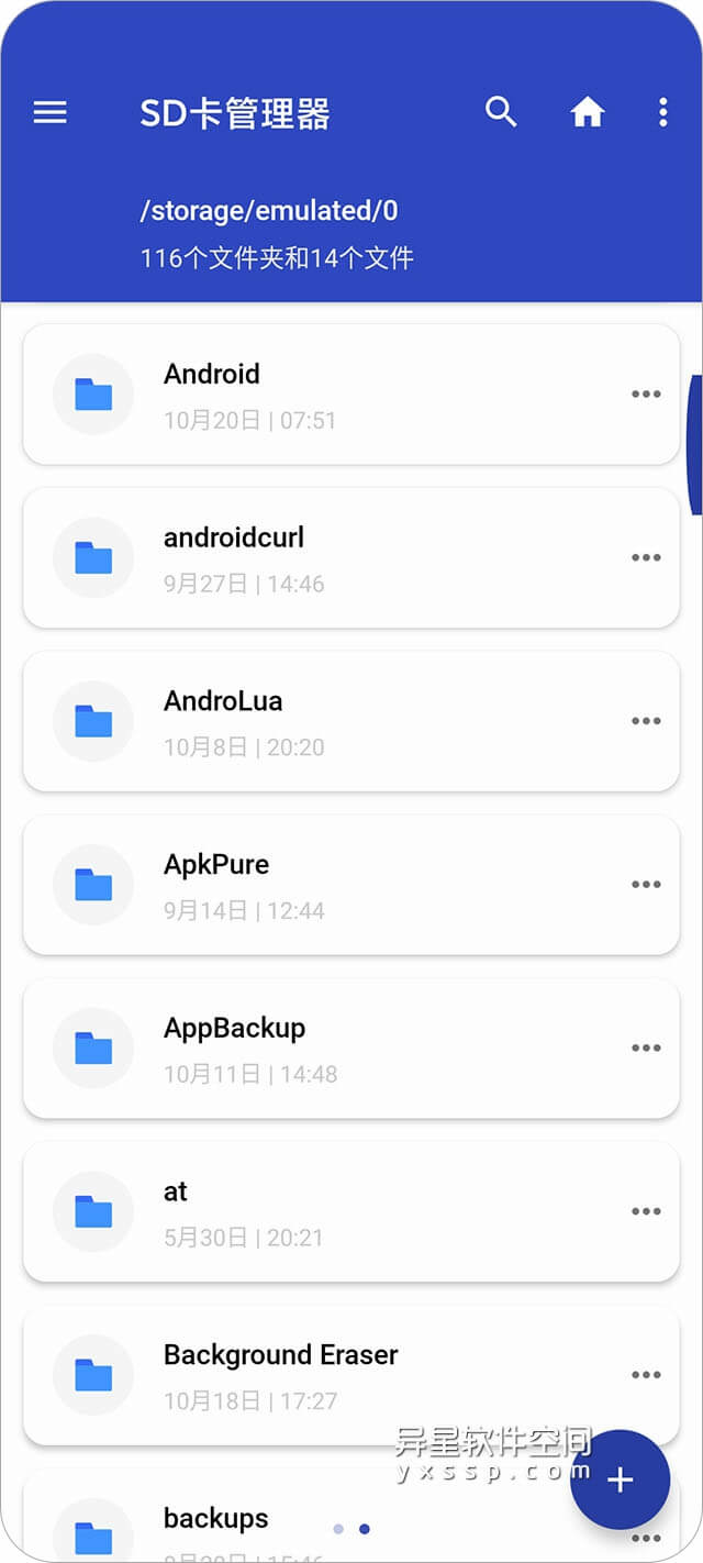 SD Card manager, Analyzer & Transfer Files PRO「SD 卡管理器、分析器和传输文件专业版」v1.4 for Android 直装解锁专业版 + 汉化版 —— 帮助您分析图像、音频文件、视频或任何其他文件使用的存储空间-音频, 视频, 文件管理器, 图像, SD卡存储器, SD卡存储分析器, SD卡分析器, SD卡, SD Card manager, SD Card