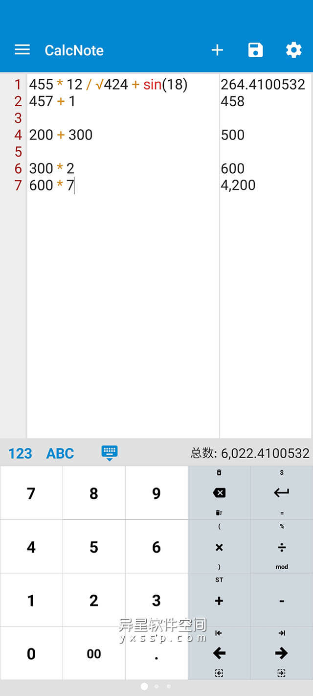 CalcNote Pro v2.24.81 for Android 解锁专业版 —— 专门为智能手机设计的新一代记事本计算器-记事本计算器, 记事本, 计算器, 多行计算, CalcNote