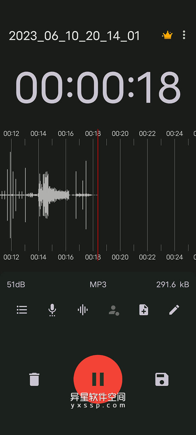 ASR Pro v527 for Android 直装解锁专业版 —— 一款极好的语音录音机/播放和修剪应用-语音, 播放器, 录音机, 录音, 录制, 声音录制, 声音, ASR Pro, ASR