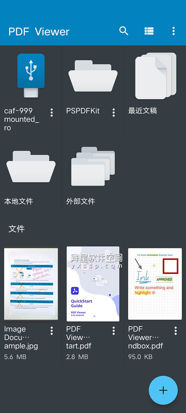 PDF Viewer Pro v2024.2.1 for Android 解锁专业版 —— 可以轻松查看、搜索 PDF 文件并为其添加注释的应用-注释, 查看, 文稿, 搜索, 印章, 办公, pdf文件, PDF