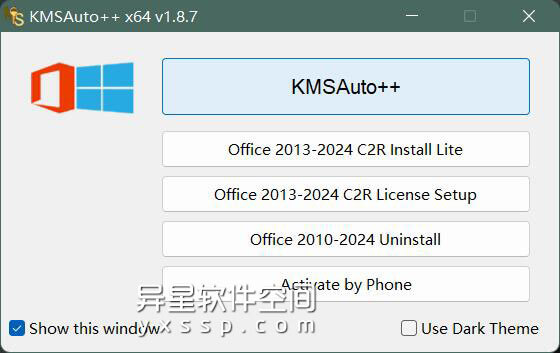KMS Auto++「原：KMS Tools Portable」 v1.8.7 for Windows 最新版下载 —— Ratiborus 微软各种常用软件激活工具汇集版-系统激活, 激活工具, 激活密钥, 激活, 微软, 密钥, windows激活, Windows, win10, win, Ratiborus, office激活, Office2019, Office2016, Office, Microsoft, KMSCleaner, KMSAuto Lite Portable, KMS Tools, KMS, AAct Network, AAct