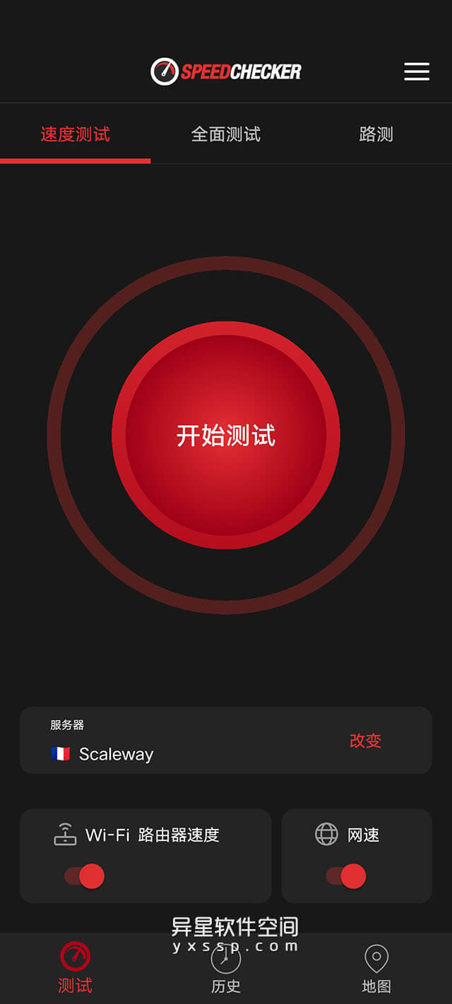 速度检查器「SpeedChecker Speed Test Premium」 v2.6.85 for Android 解锁高级版 —— 快速检查您的网速 / 准确测量 GPRS、3G、4G 和 wifi 连接-速度测试, 速度检查器, 网速测试, 检查网速, 准确测量, WiFi, SpeedChecker Speed Test, GPRS, 4G, 3G