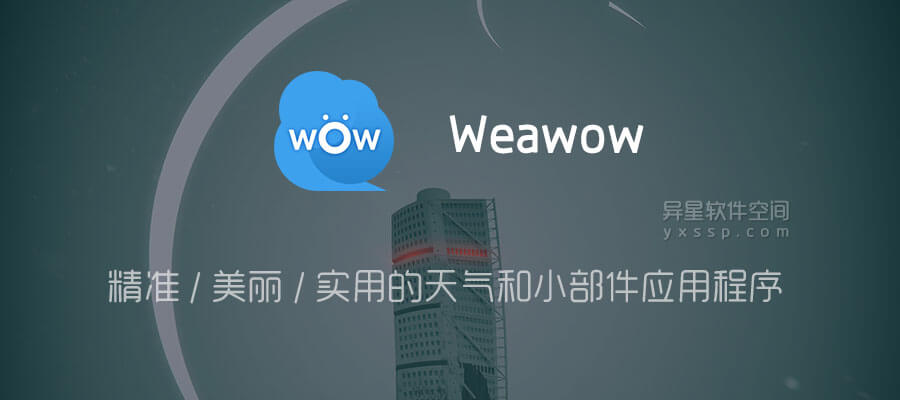 Webpower