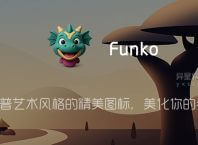 Funko v1.5 for Android 修补版 —— 波普艺术风格的精美图标包,美化你的手机!